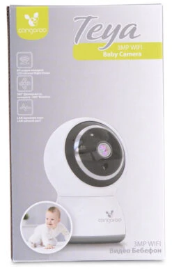 Cangaroo Teya Babyfoon Met Wifi -Kleintje Wereld Cangaroo Teya Babyfoon met Wifi 6