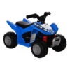 Lorelli Ride On Car ATV Honda Blauw Elektrische Kinder Quad 1043001-0003 -Kleintje Wereld lorelli ride on car atv honda blauw elektrische kinder quad 1043001 0003