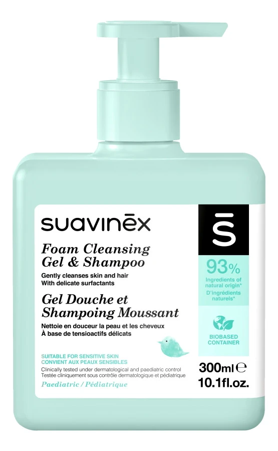 Suavinex 300ml Baby Bad Set SXSSET901723 5 Suavinex 300ml Baby Bad Set SXSSET901723 - Afbeelding 3
